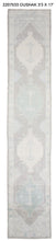 3x17 Modern Oushak Area Runner Rug