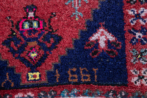 3x3 Old & Vintage Turkish Area Rug