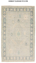 5x9 Modern Oushak Area Rug