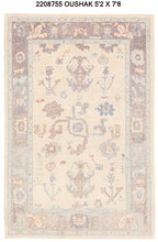 5x8 Modern Oushak Area Rug