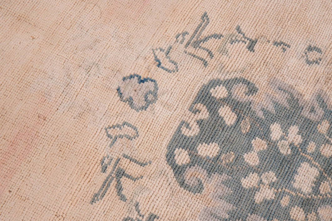 4x7 Old & Vintage Turkis Area Rug