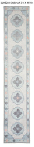 3x16 Modern Oushak Area Runner Rug