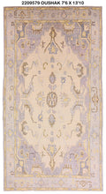 8x14 Modern Oushak Area Rug