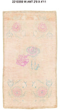 3x5 Old & Vintage Turkish Area Rug