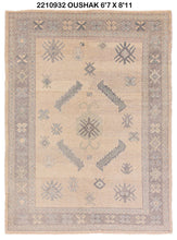 7x9 Modern Oushak Area Rug
