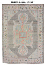 9x13 Modern Oushak Area Rug