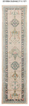 3x13 Modern Oushak Area Runner Rug