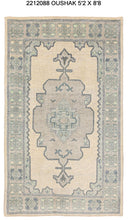 5x9 Modern Oushak Area Rug
