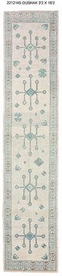 3x16 Modern Oushak Area Runner Rug
