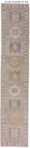 3x17 Modern Oushak Area Runner Rug