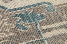 9x12 Modern Oushak Area Rug