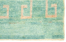 10x13 Modern Tulu Area Rug