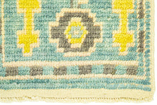 9x11 Modern Tulu Area Rug