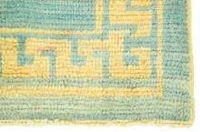 10x14 Modern Tulu Area Rug