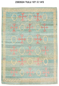 10x14 Modern Tulu Area Rug