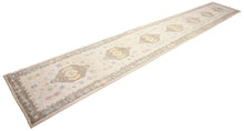 3x19 Modern Oushak Area Runner Rug