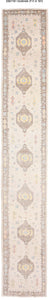 3x19 Modern Oushak Area Runner Rug