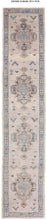 3x16 Modern Oushak Area Runner Rug