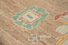 12x15 Modern Oushak Area Rug