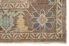 9x12 Modern Oushak Area Rug