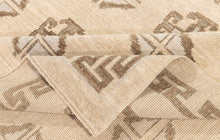 12x13 Modern Oushak Area Rug