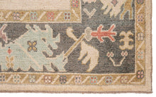 9x12 Modern Oushak Area Rug