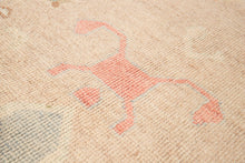 9x12 Modern Oushak Area Rug