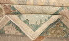 9x12 Modern Oushak Area Rug