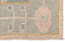9x12 Modern Oushak Area Rug