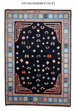 10x14 Modern Oushak Area Rug