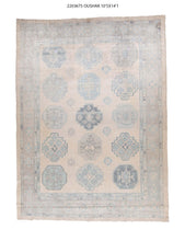 10x14 Modern Oushak Area Rug