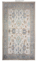 11x19 Modern Oushak Area Rug