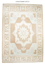 12x17 Modern Oushak Area Rug