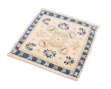 2x2 Old & Vintage Turkish Area Rug