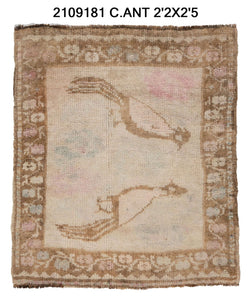 2x2 Old & Vintage Turkish Area Rug