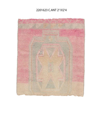 2x2 Old & Vintage Turkish Area Rug