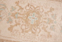 2x4 Modern Oushak Area Rug