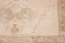 2x4 Modern Oushak Area Rug