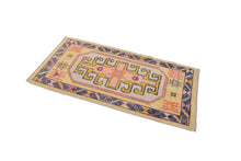 2x5 Modern Oushak Area Rug
