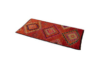 2x5 Old & Vintage Turkish Area Rug