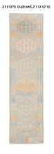 3x11 Modern Oushak Area Runner Rug