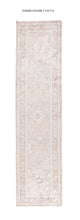 3x12 Modern Oushak Area Runner Rug