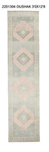 3x13 Modern Oushak Area Runner Rug