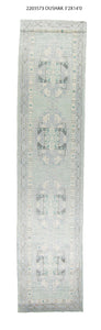 3x14 Modern Oushak Area Runner Rug