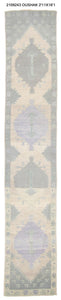 3x16 Modern Oushak Area Runner Rug