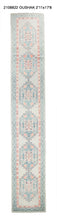 3x18 Modern Oushak Area Runner Rug