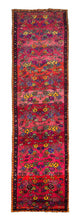 4x17 Turkish Carpet Area Rug
