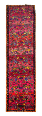 4x17 Turkish Carpet Area Rug