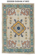 4x6 Modern Oushak Area Rug