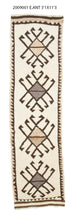 4x8 Old & Vintage Turkish Area Runner